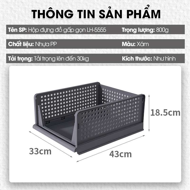 Hộp lưu trữ gấp gọn có thể xếp chồng LH-5555, hộp tủ đựng quần áo, văn phòng phẩm, vật dụng cá nhân xếp tầng ngăn nắp