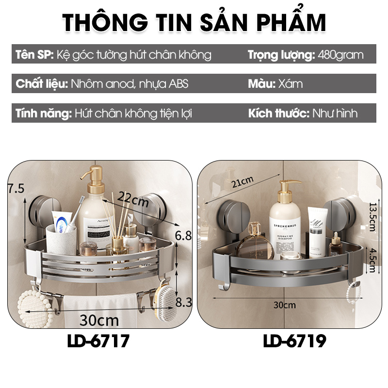 Kệ treo tường nhà tắm nhà bếp cốc hút chân không LD-6717 / LD-6719, nhôm anod không rỉ, không cần khoan đục