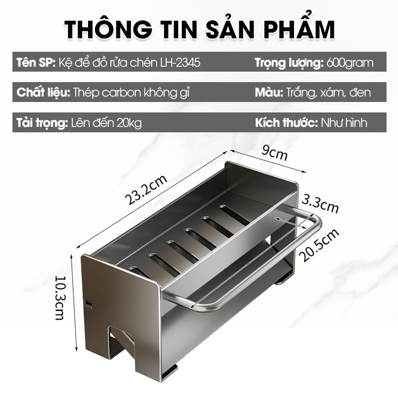 Kệ để đồ rửa chén, nước rửa chén bát, giẻ lau để bồn rửa LH-2345 thép carbon sơn nhiệt chống rỉ sét