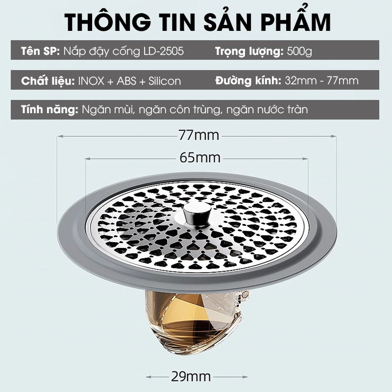 Nắp đậy cống thoát nước, thoát sàn một chiều ngăn mùi LD-2505 , chất liệu thép không rỉ + nhựa ABS