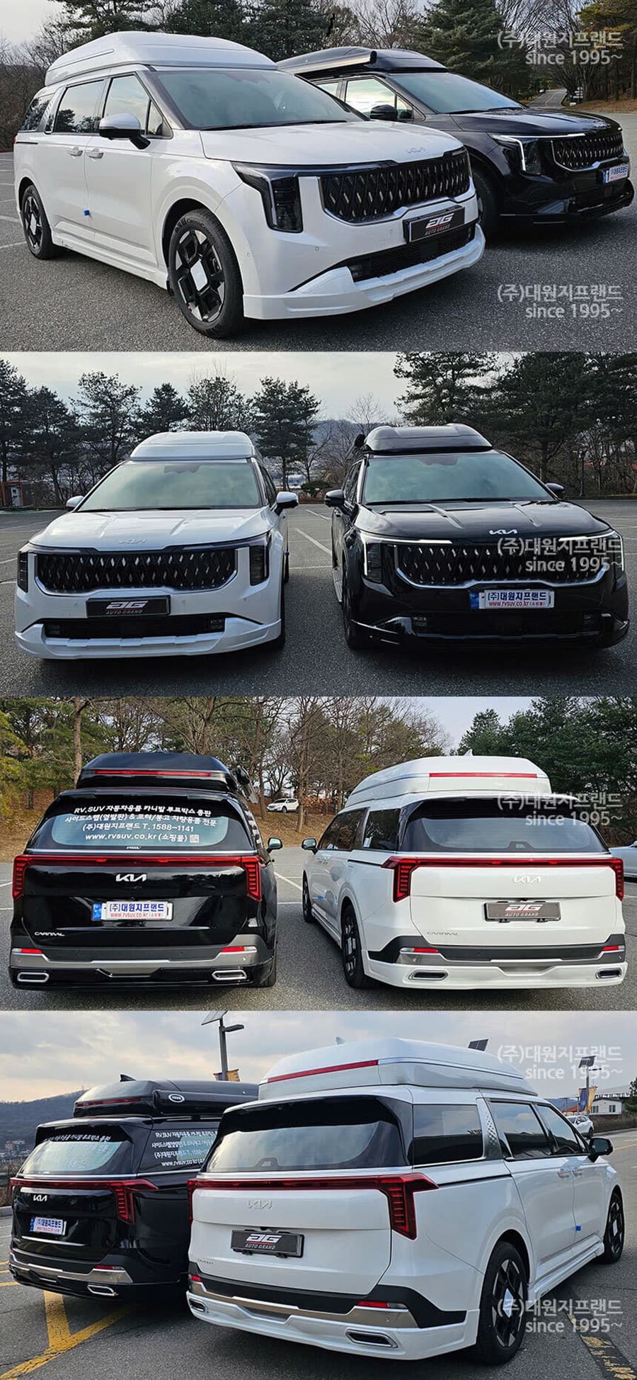 Bodykit Korea Cho Xe Kia Carnival 2025
