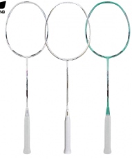 Vợt cầu lông VS Blade 7500