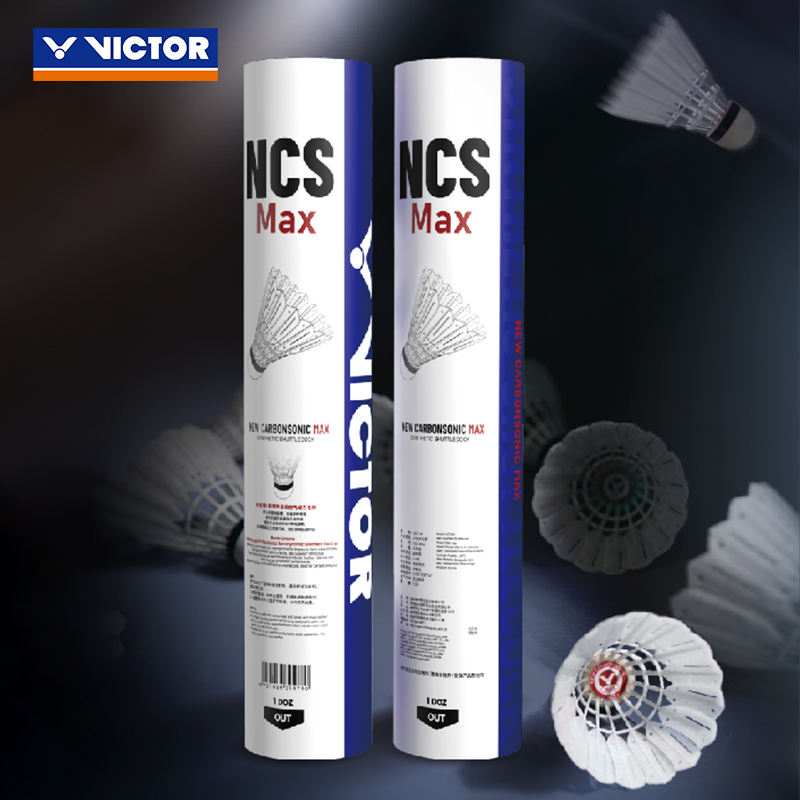 Hộp cầu lông Victor NCS Max