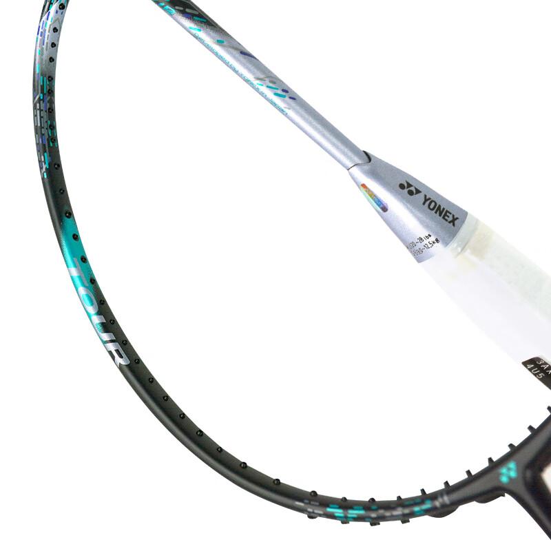 Vợt Cầu Lông Yonex Astrox 88D Tour 2024
