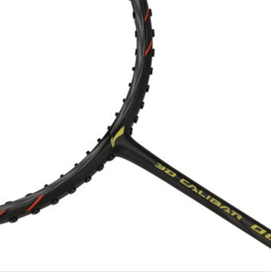 Vợt Cầu Lông Lining 3D Calibar 001C