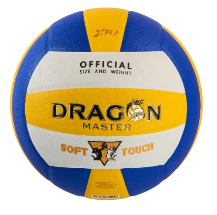 Quả Bóng Chuyền Dragon DG7400