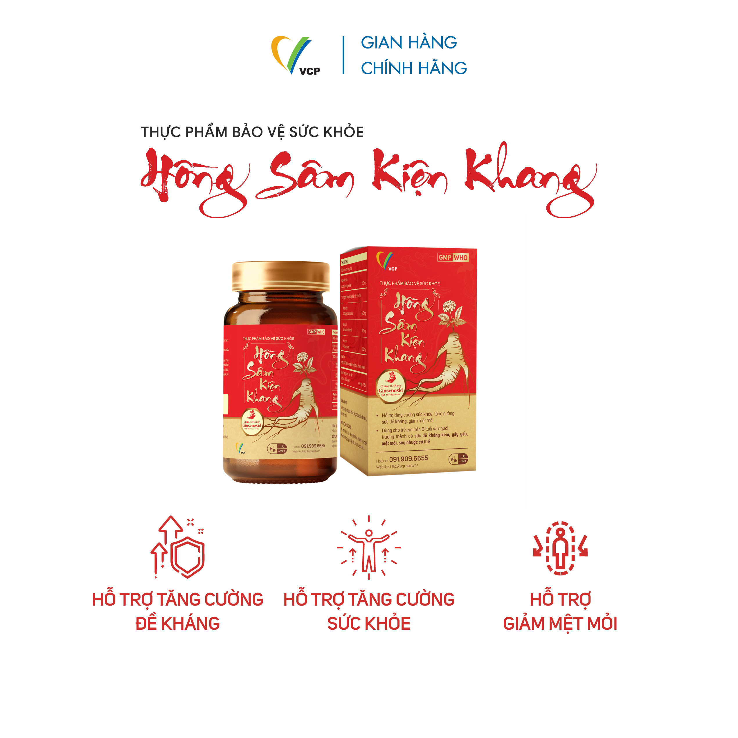 TPBVSK HỒNG SÂM KIỆN KHANG - Lọ 30 viên