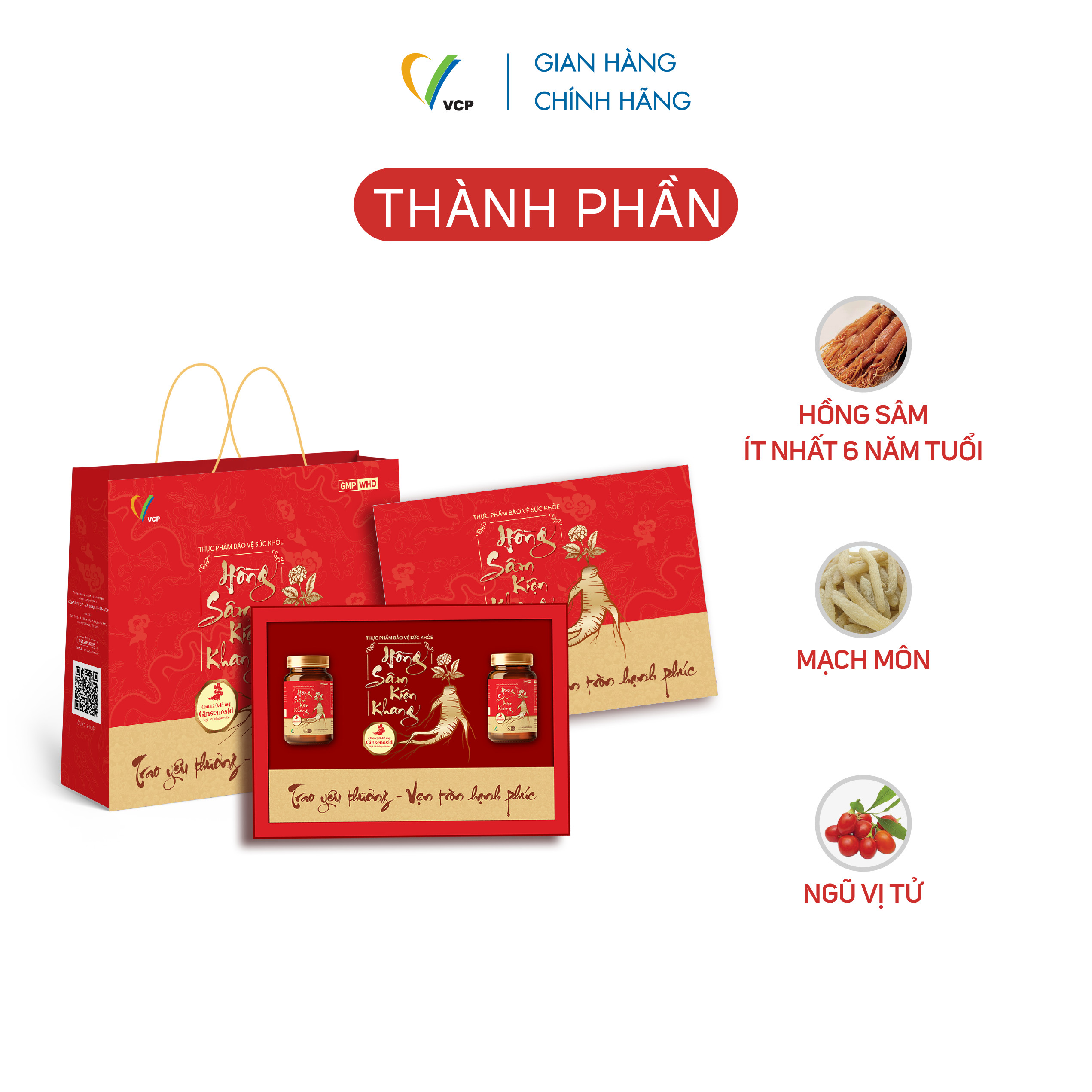 TPBVSK HỒNG SÂM KIỆN KHANG - HỘP QUÀ TẾT (Combo 2 lọ 30 viên)