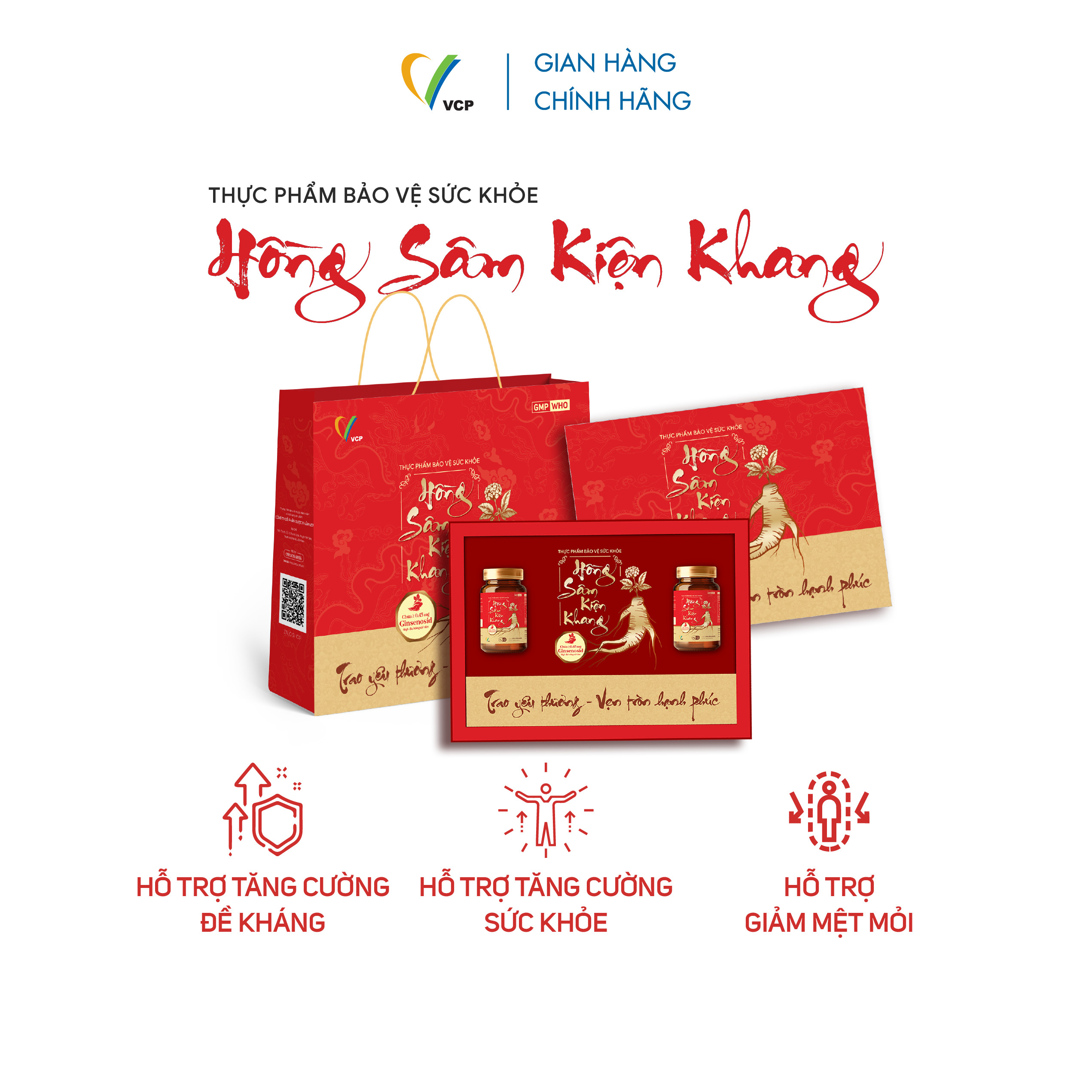 TPBVSK HỒNG SÂM KIỆN KHANG - HỘP QUÀ TẾT (Combo 2 lọ 30 viên)