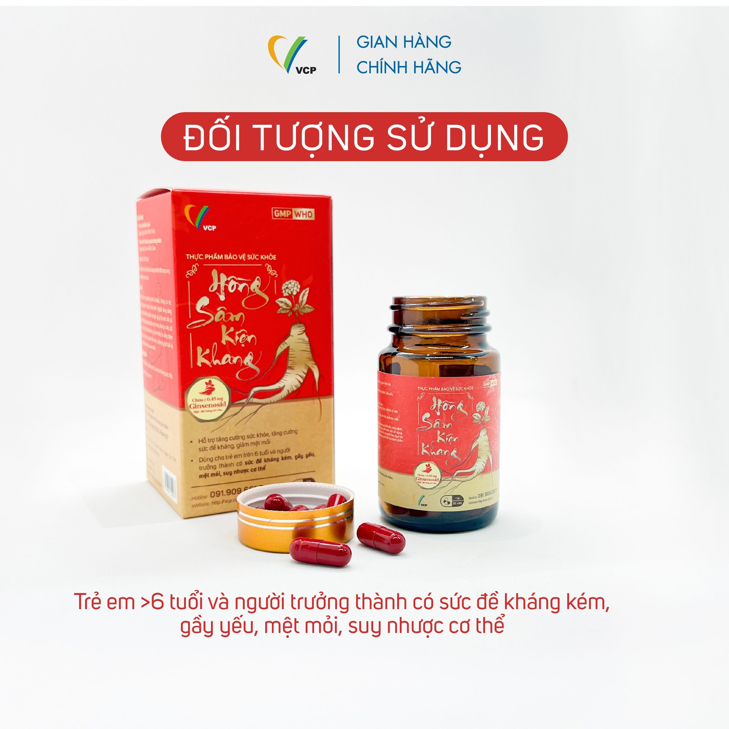 TPBVSK HỒNG SÂM KIỆN KHANG - Lọ 30 viên