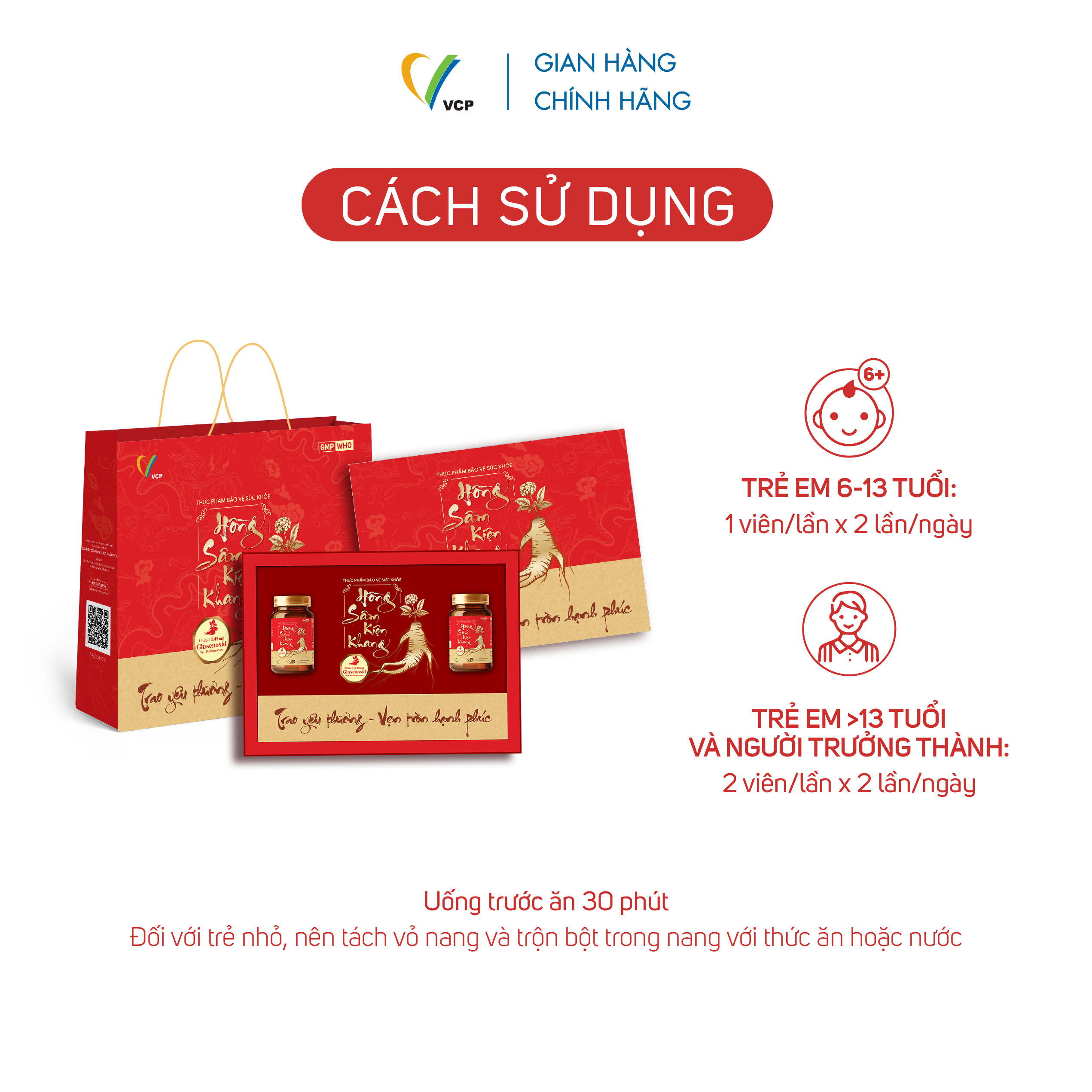 TPBVSK HỒNG SÂM KIỆN KHANG - HỘP QUÀ TẾT (Combo 2 lọ 30 viên)