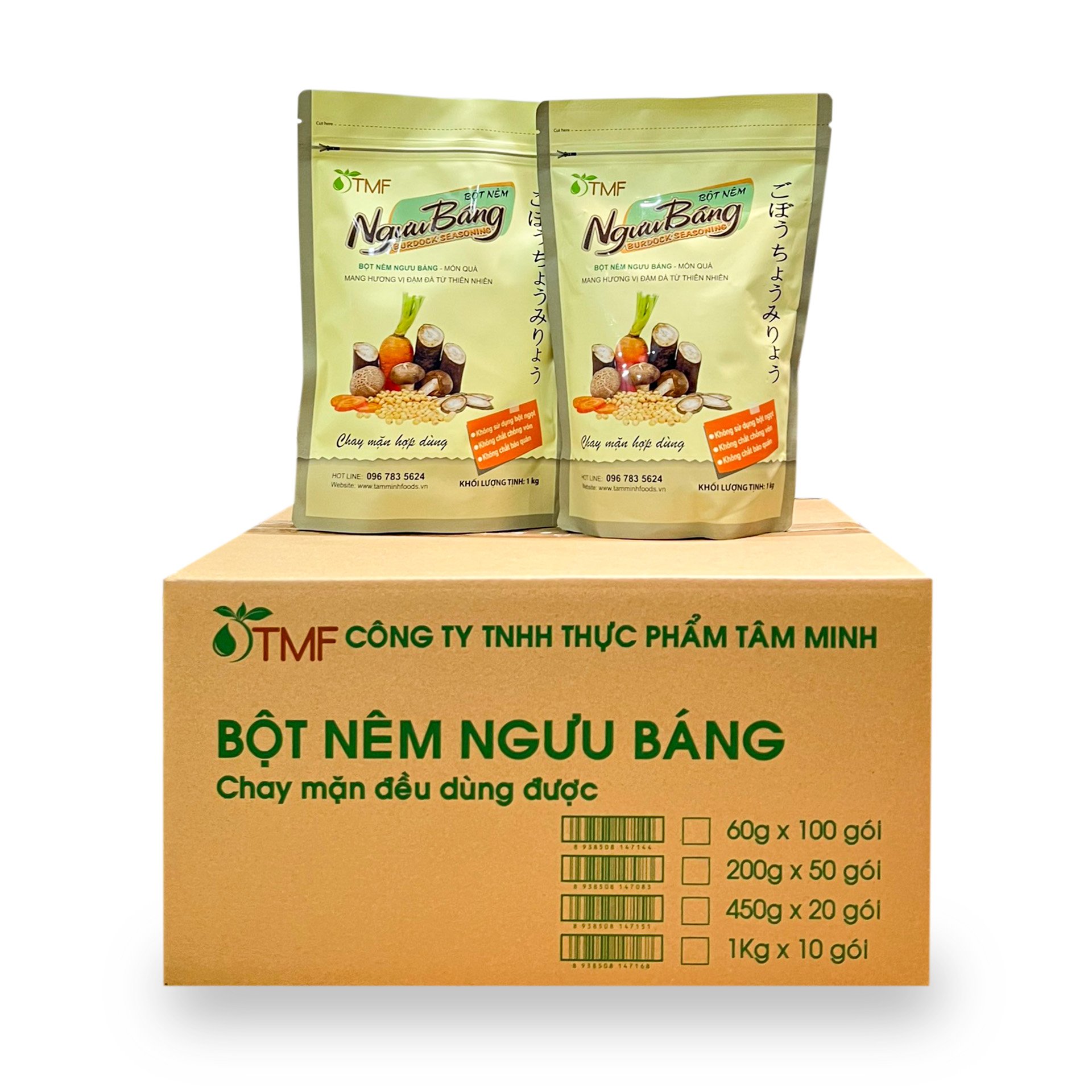 THÙNG 10 GÓI BỘT NÊM NGƯU BÁNG 1KG