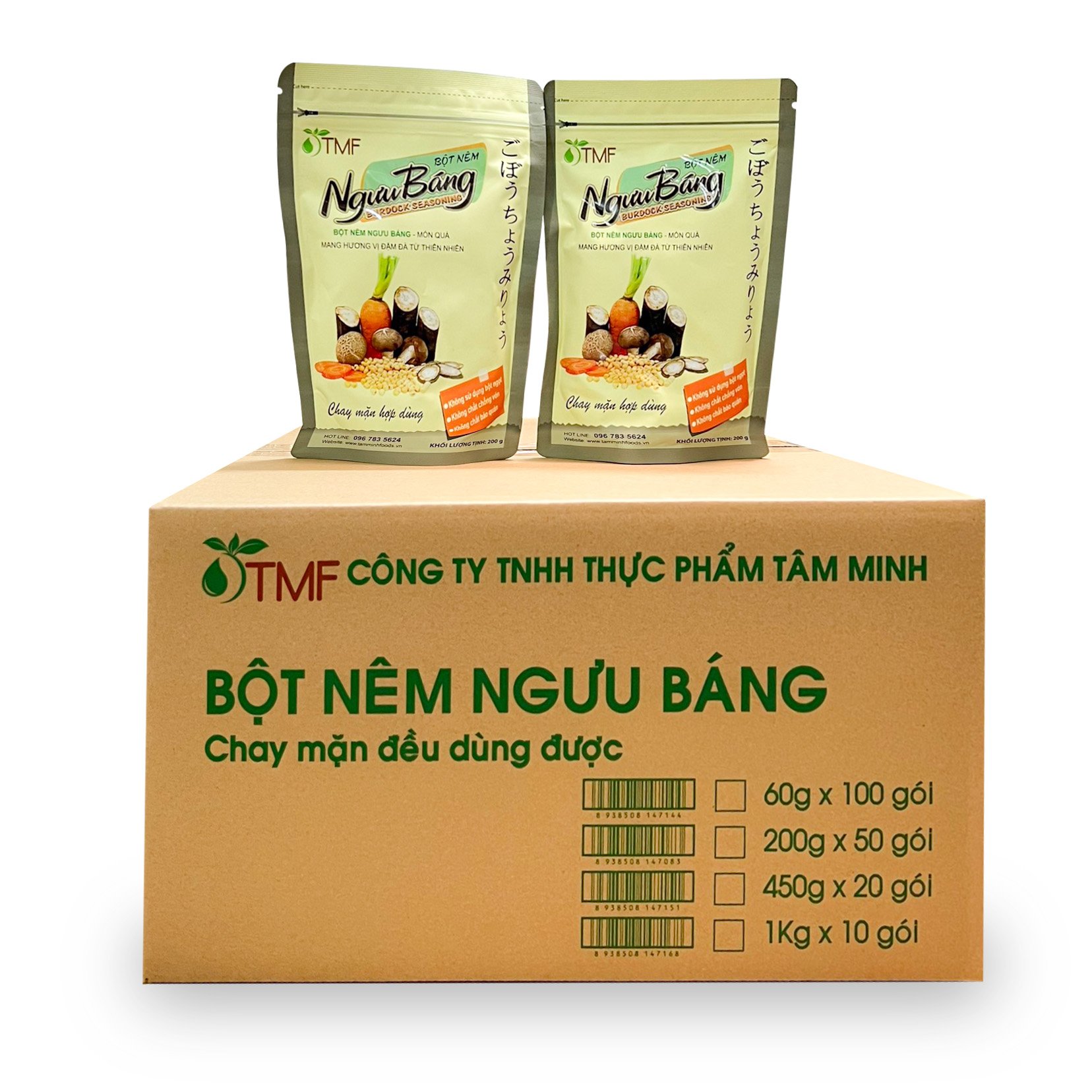 THÙNG 50 GÓI BỘT NÊM NGƯU BÁNG 200G