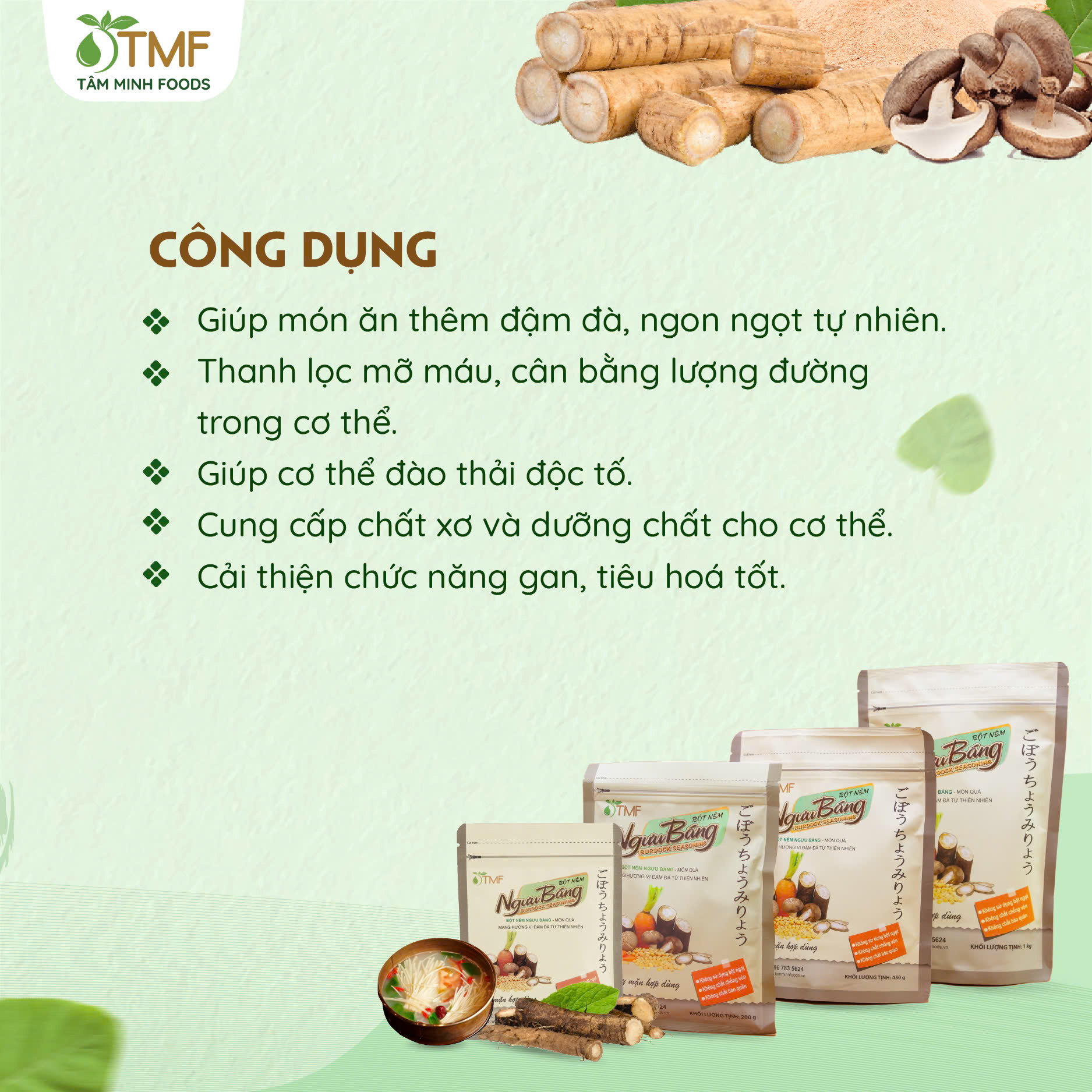 BỘT NÊM NGƯU BÁNG 1KG