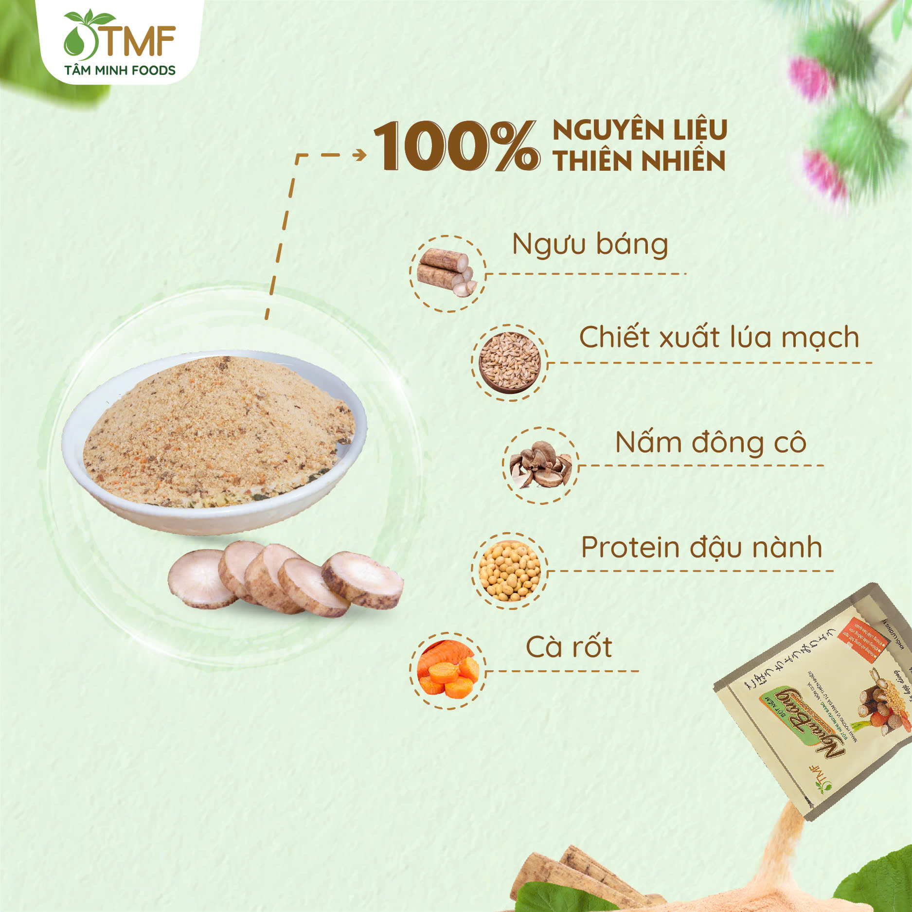 BỘT NÊM NGƯU BÁNG 200GR