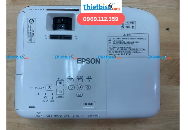 Kinh nghiệm chọn mua máy chiếu cũ: Đừng bỏ lỡ những điều này!