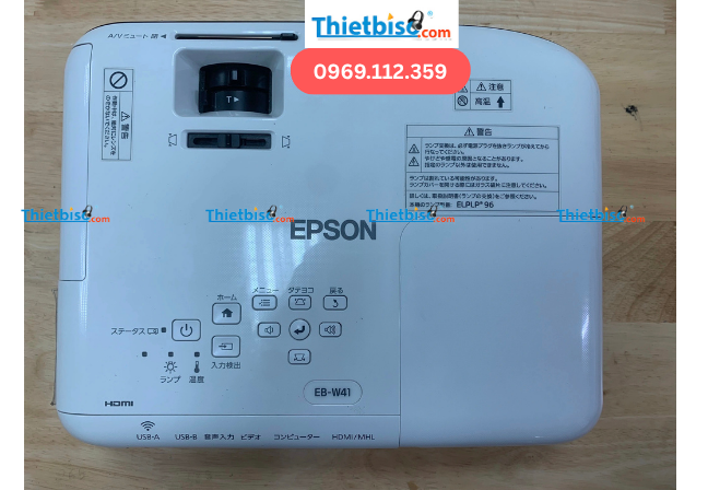 epson eb-w41