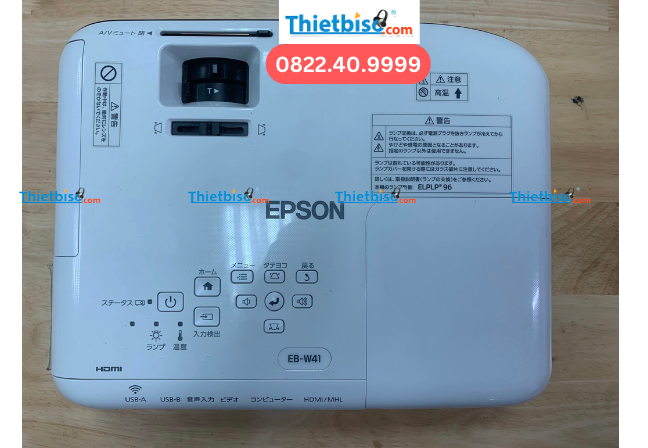 kinh nghiệm chọn mua máy chiếu cũ