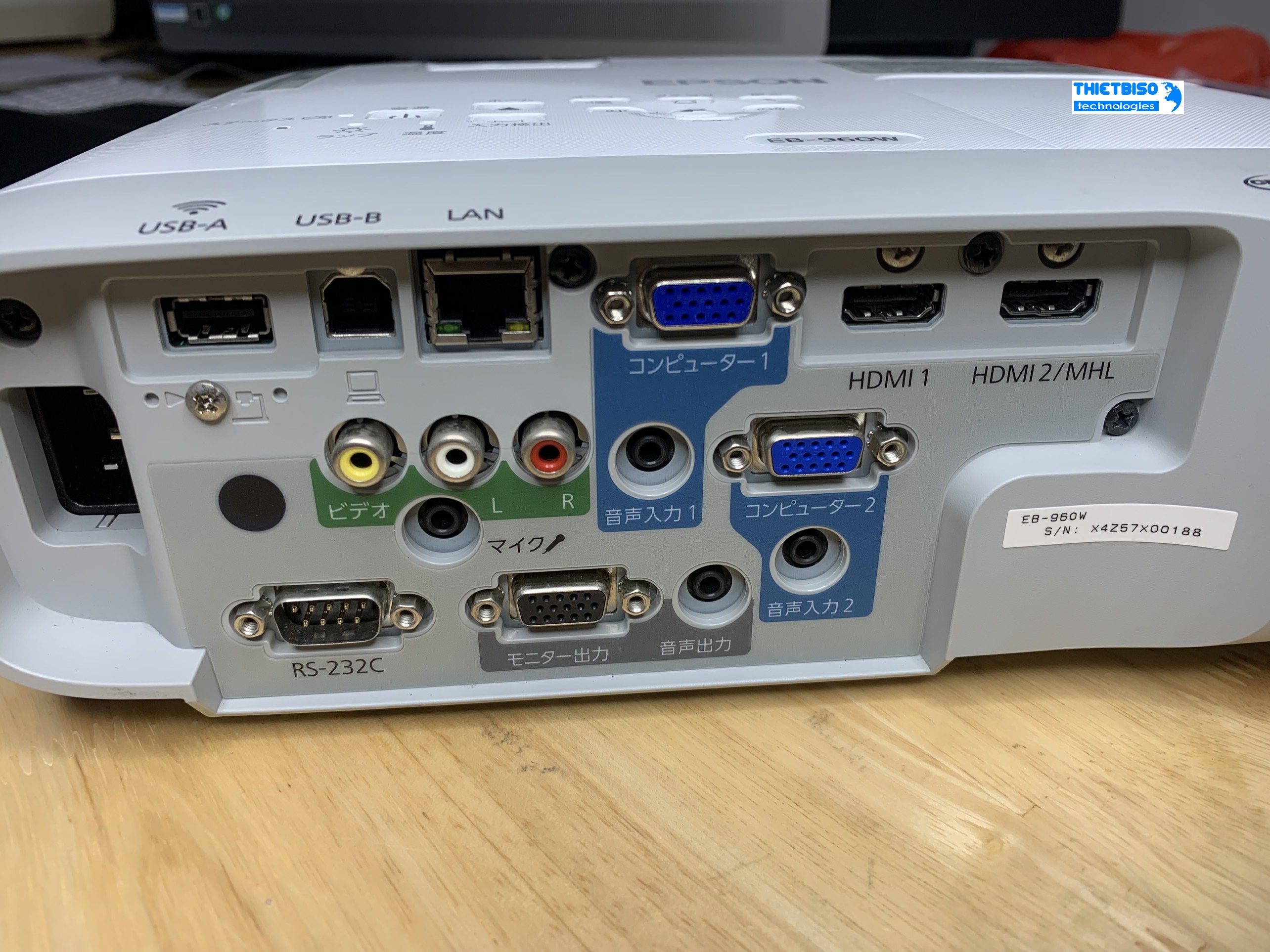 Máy chiếu cũ EPSON EB-960W giá rẻ