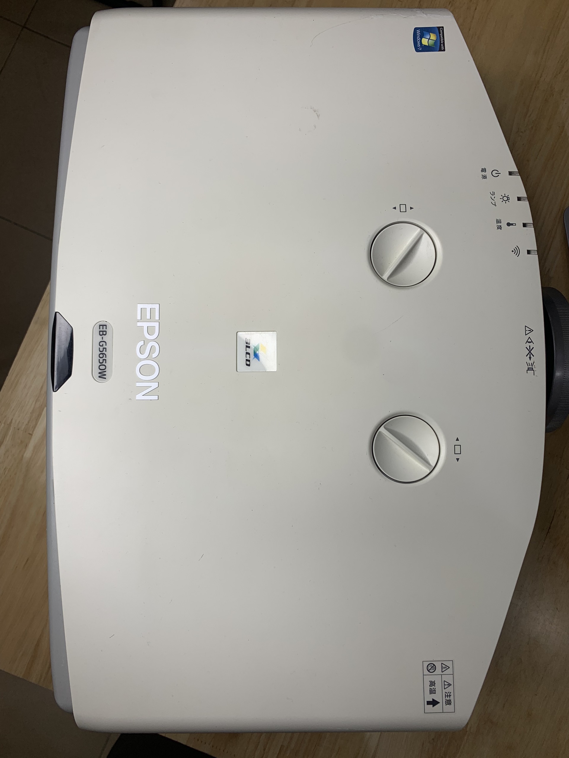 Máy Chiếu cũ  EPSON EB-G5650W