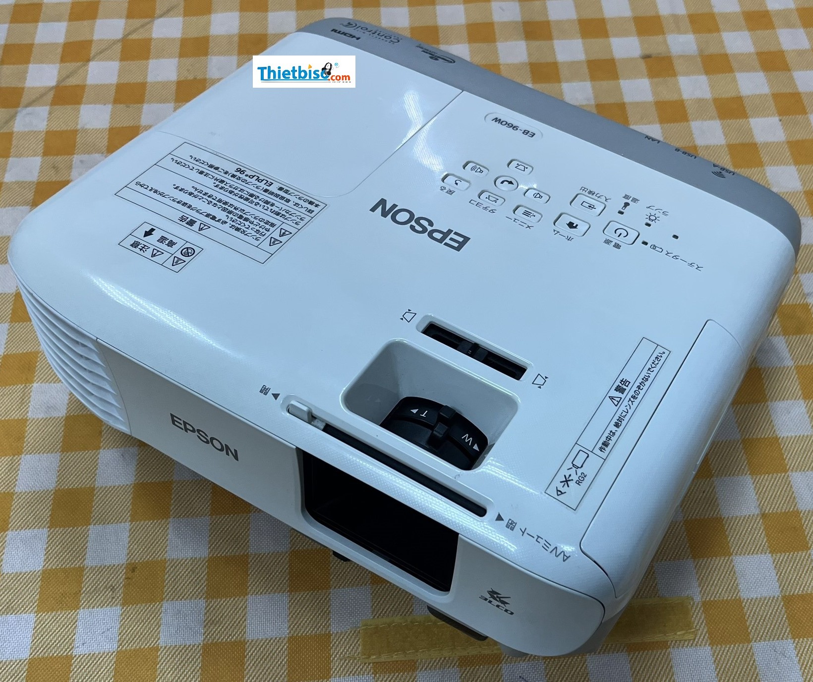 Máy chiếu cũ EPSON EB-960W giá rẻ