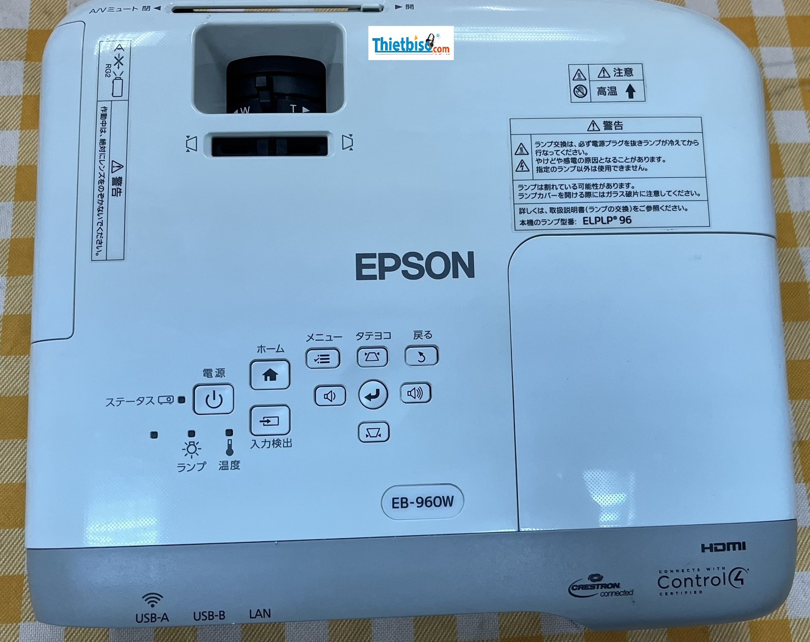 Máy chiếu cũ EPSON EB-960W giá rẻ