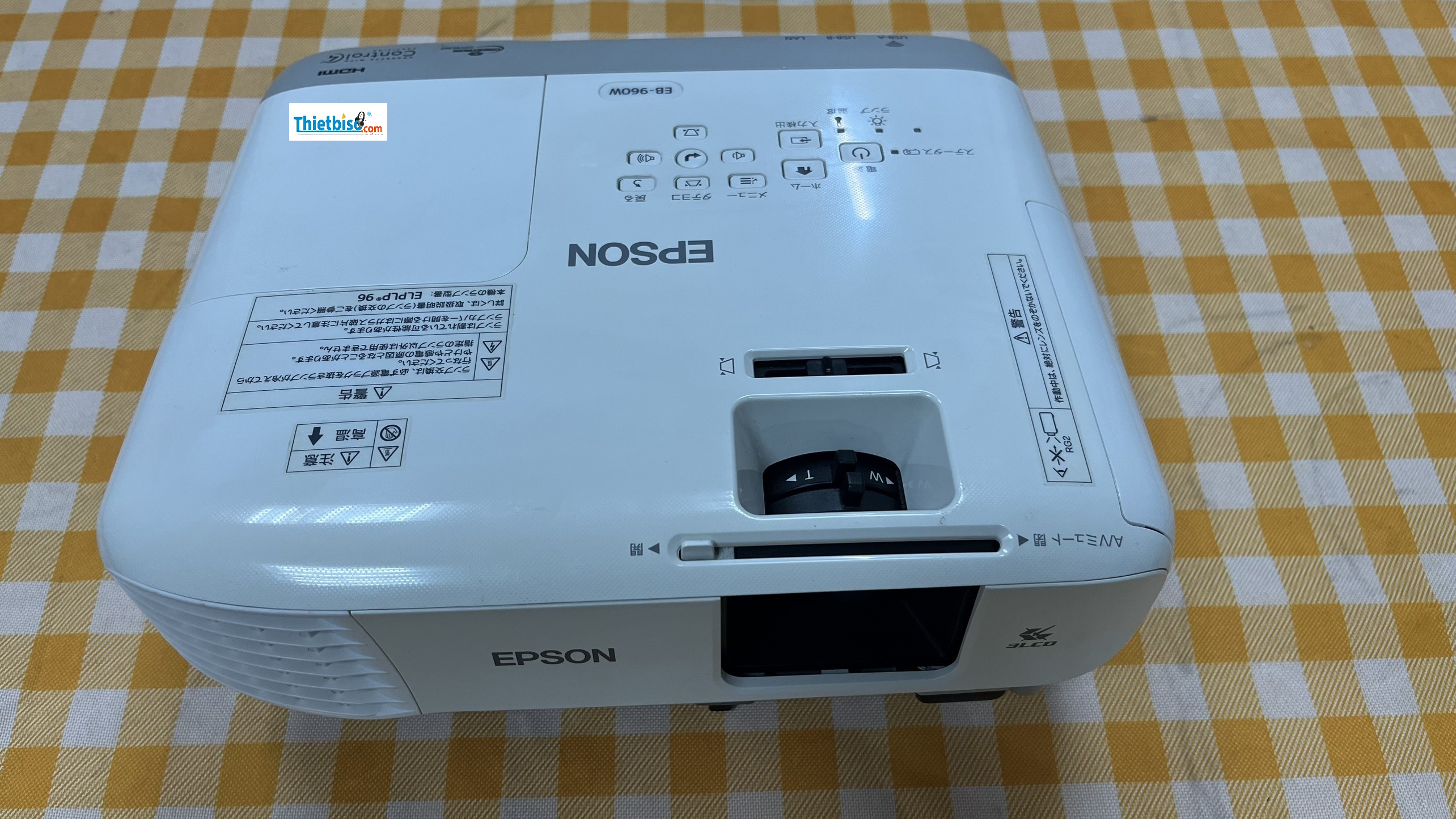 Máy chiếu cũ EPSON EB-960W giá rẻ