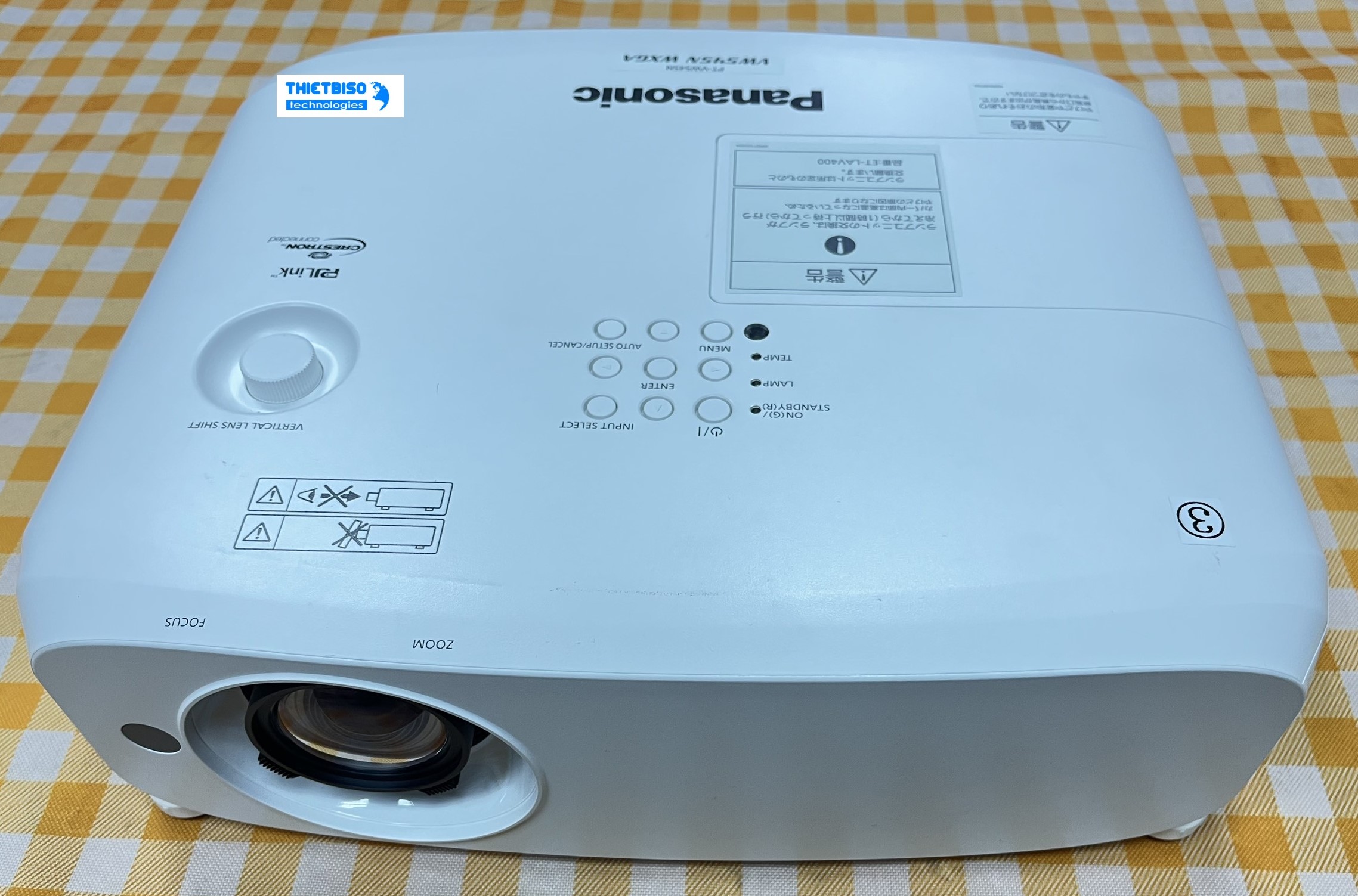 Máy chiếu cũ Panasonic PT-VW545NJ giá rẻ (DC8650007)