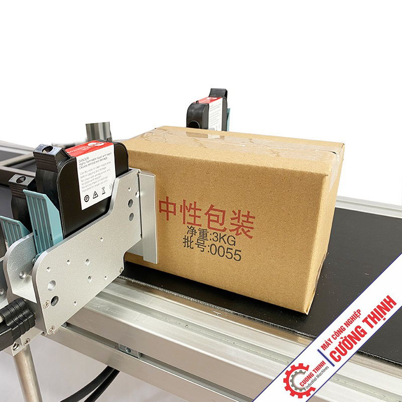 Máy in phun date tự động S10-4 (2)