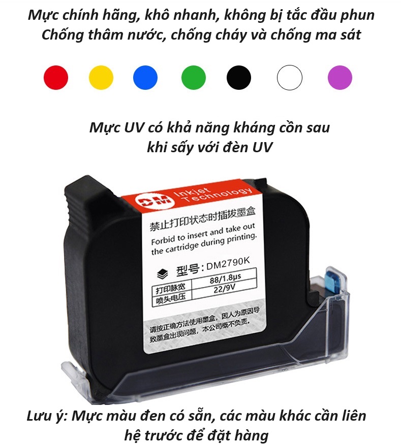 mực in Máy in phun date tự động S10 UV (1)