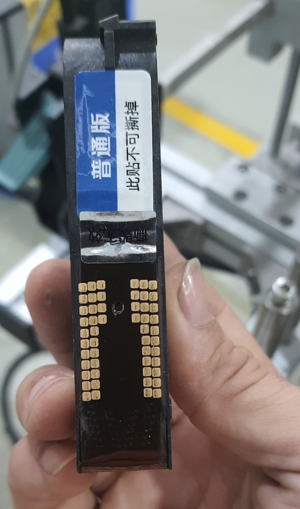Mực in gắn chip sử dụng cho máy in date A12