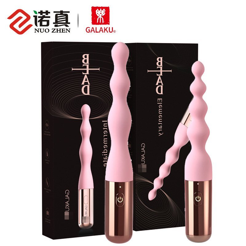 Que hậu môn cao cấp nouzhen - DG - size vừa