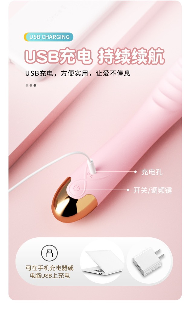 Dv Lilo Welove không nhánh