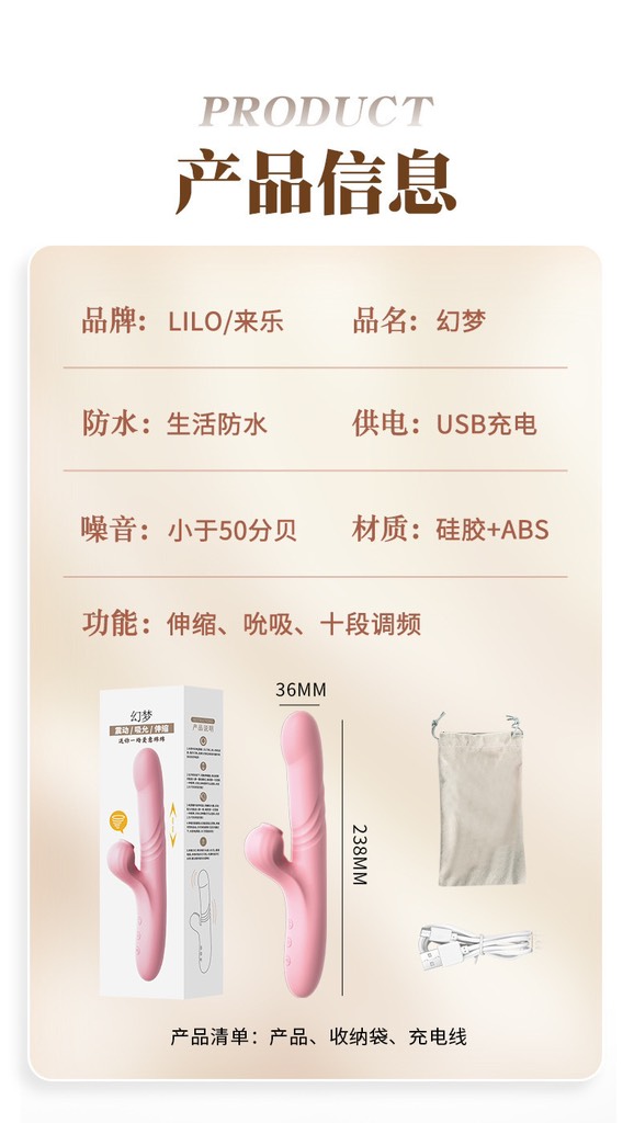 DV LILO nhánh quạt điểm G