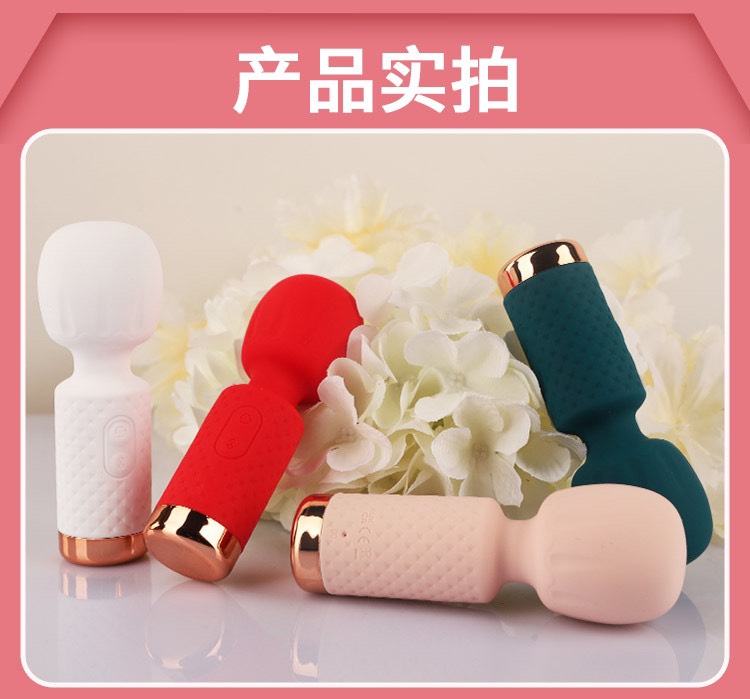 Cây massager & Beauty mini