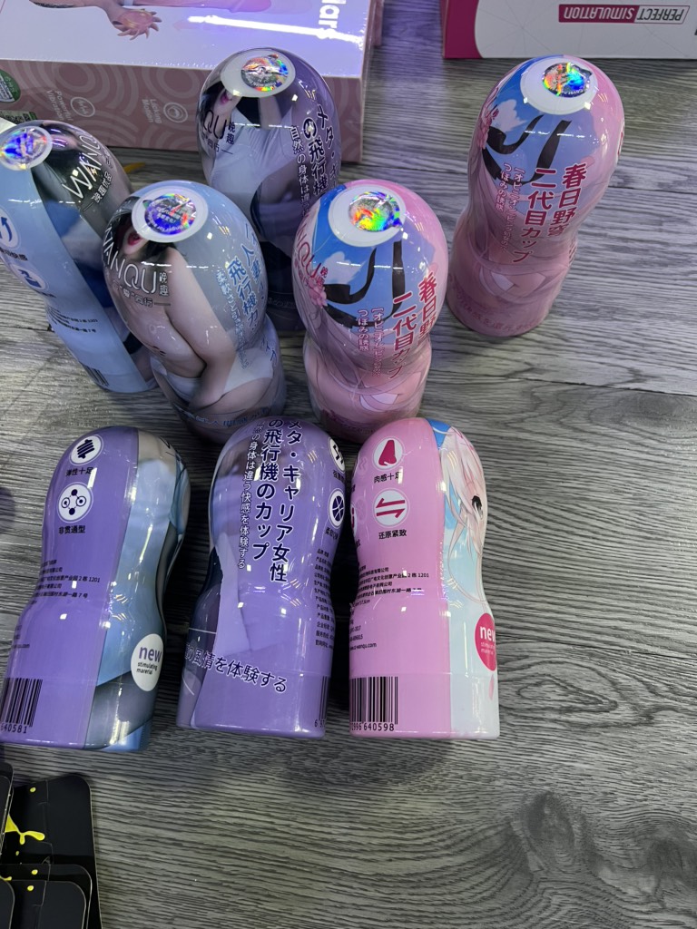 Âm đạo cốc tím