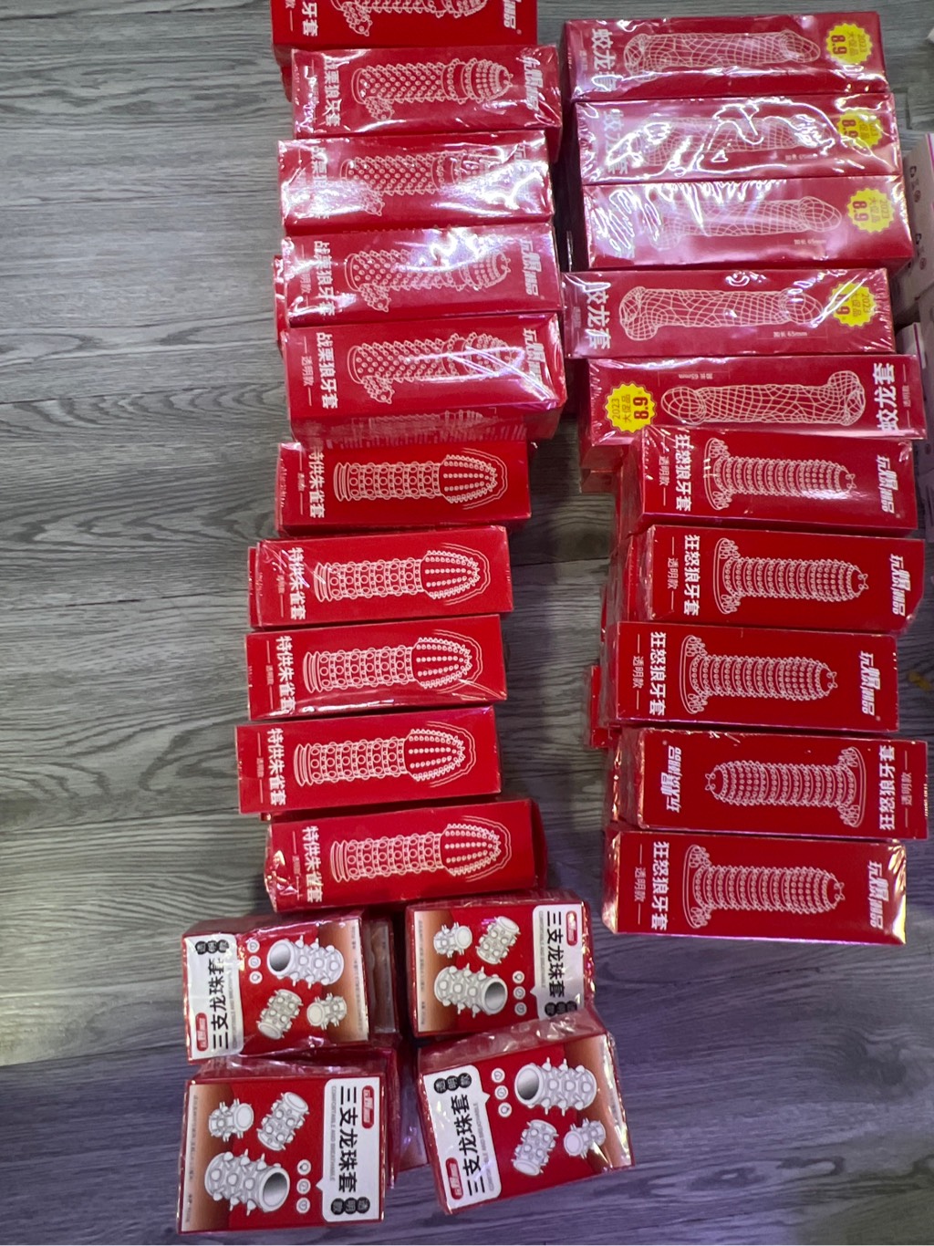 Đôn dên 6455,6464, khúc 6451