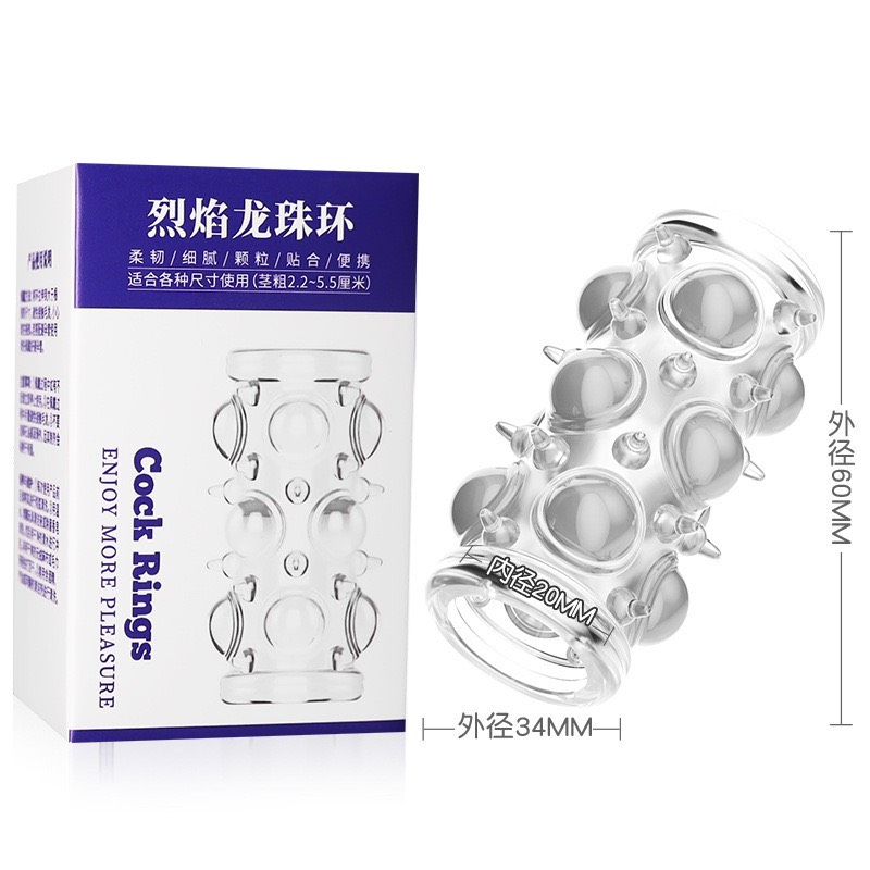 Đôn khúc Cook Rings