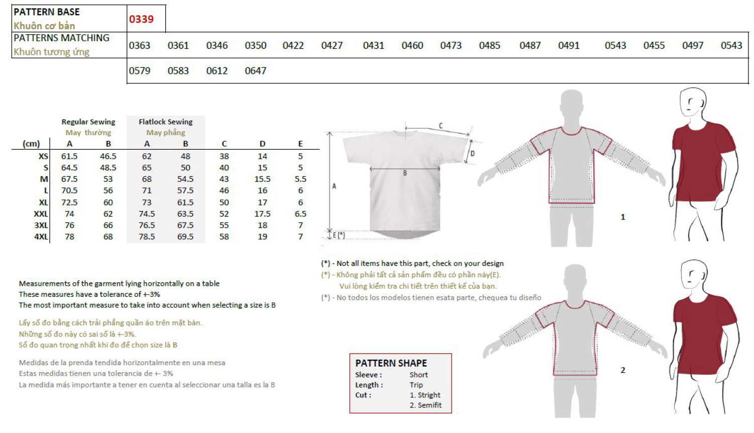 Team Support Shirt (Adult only)