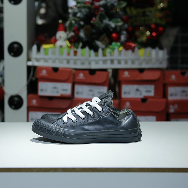 Giày Outlet Converse rubber thấp cổ da đen COUT151 