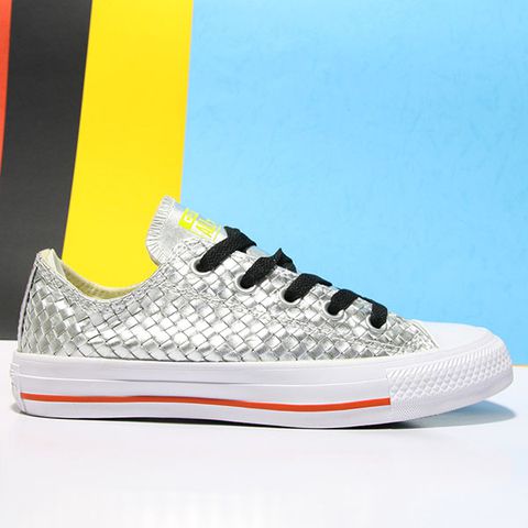 Giày Outlet Converse thấp cổ da bạc CTDB001 