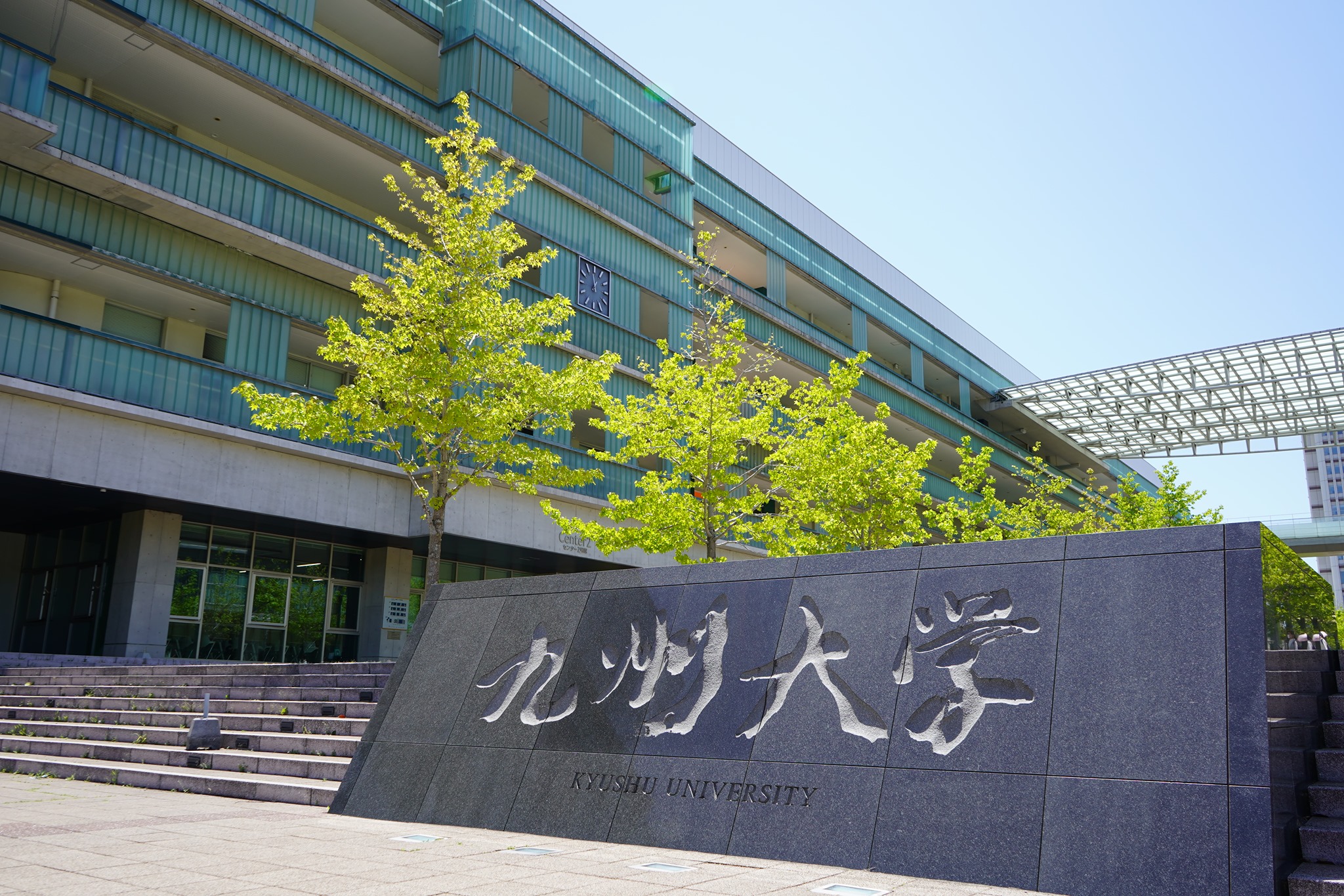 Đại học Kyushu - Du học Nhật Bản Haru