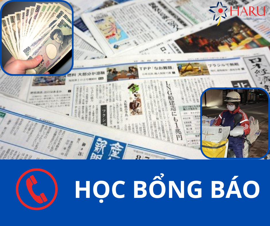 HỌC BỔNG BÁO -  DU HỌC NHẬT BẢN NĂM 2024