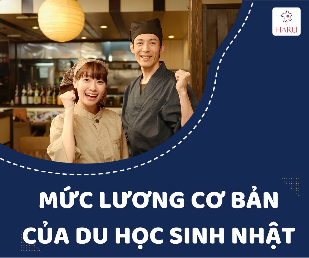 MỨC LƯƠNG CỦA DU HỌC SINH NHẬT LÀ BAO NHIÊU?