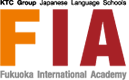Trường Nhật ngữ Fukuoka