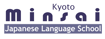 Trường Nhật ngữ Kyoto Minsai