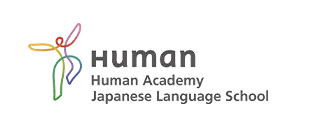 Trường Nhật ngữ Human Academy