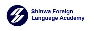 Học viện ngoại ngữ Shinwa
