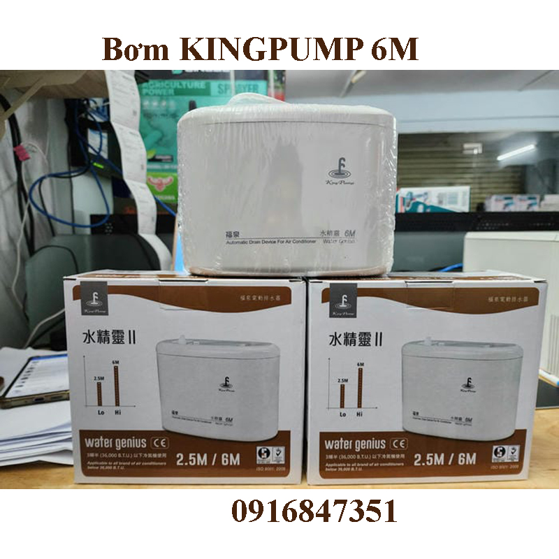 Máy bơm nước ngưng điều hòa King Pump Hippo 6M - Hộp thoát nước máy lạnh SMALL HIPPO N Kingpump