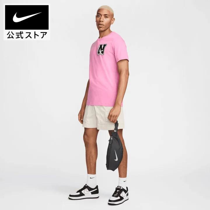 Nike Heritage Fanny Pack Anthracite Wolf Grey  [FZ7221-060] Nike Heritage Fanny Pack Anthracite Wolf Grey  [FZ7221-060]